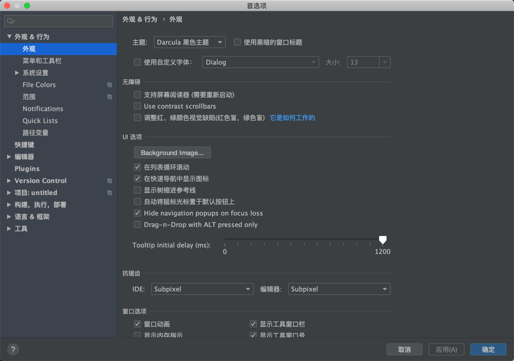 pycharm for mac download python 3.7 pycharm for mac download python 3.7