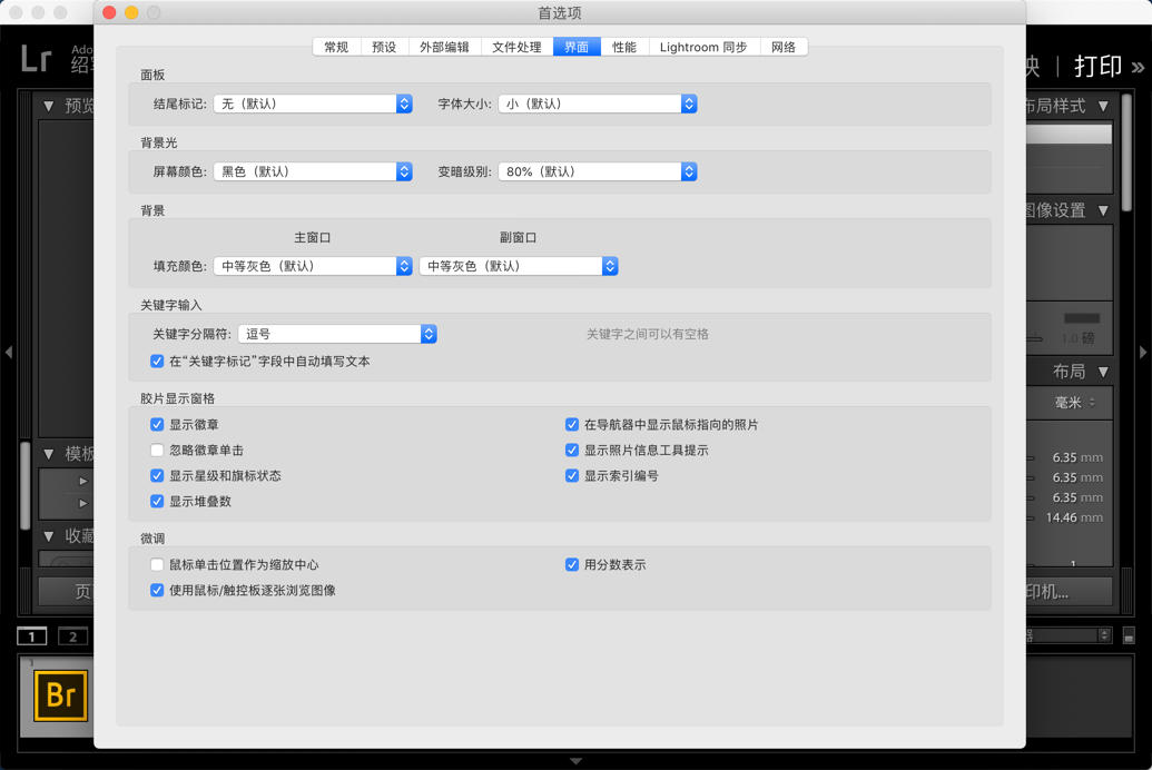 macbook air 2020 lightroom macbook air 2020 lightroom