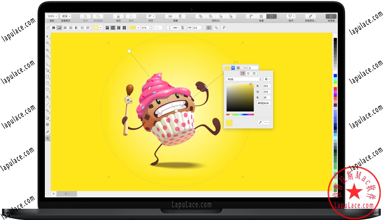 CorelDRAW 2019 Mac v21.3.0.758 CDR平面设计软件 中文版下载