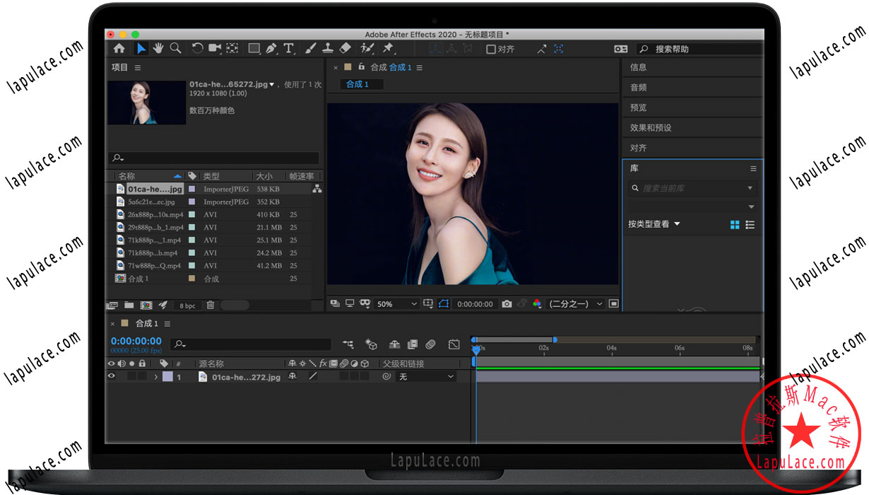 adobe after effects 2020 mac adobe after effects 2020 mac