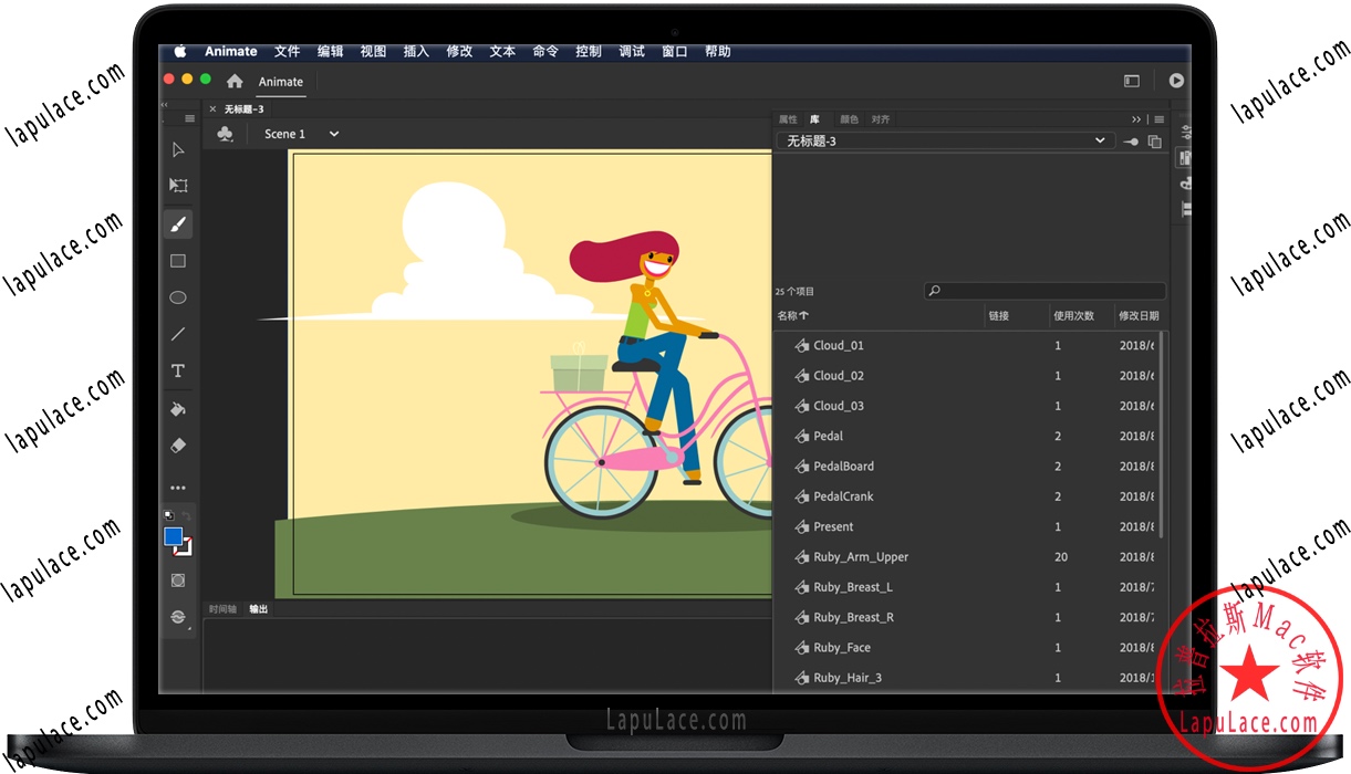 download adobe animate for mac