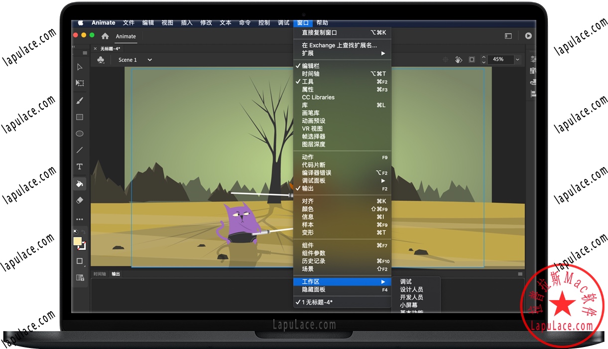 adobe animate for mac adobe animate for mac