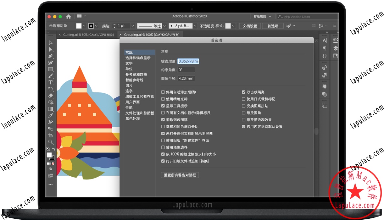 download illustrator 2020 mac download illustrator 2020 mac