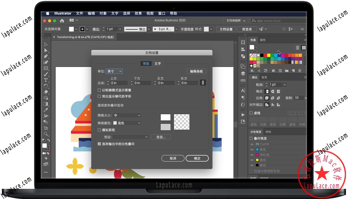Adobe illustrator 2020 mac tnt Adobe illustrator 2020 mac tnt