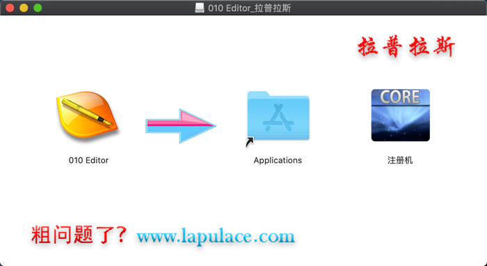 1575869234261397.png 010 Editor Mac_1.png