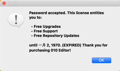 1575869324851311.png 010 Editor Mac_5.png