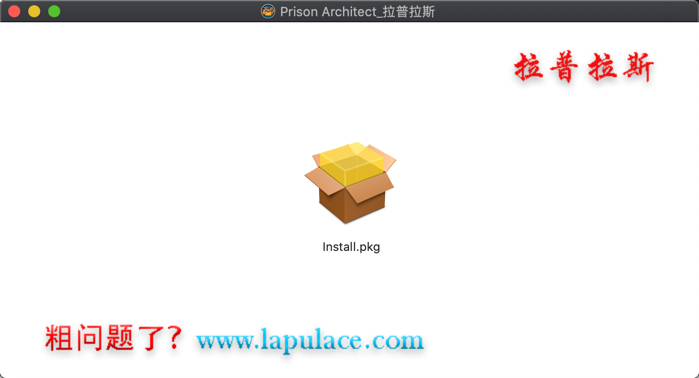 Prison Architect for Mac.png