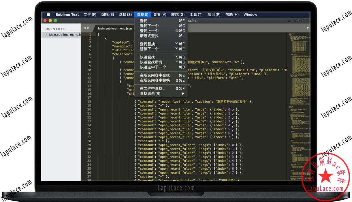 Sublime Text for Mac v3.2.2 代码编辑 中文汉化破解版下载