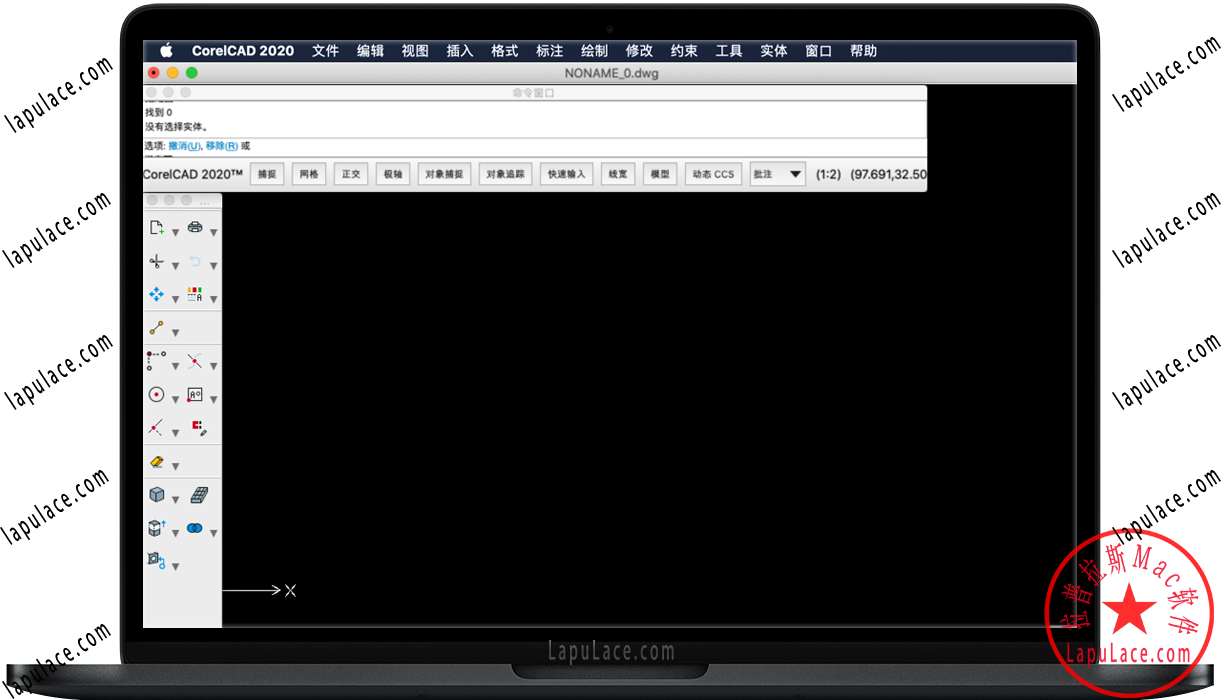 corel cad mac corel cad mac