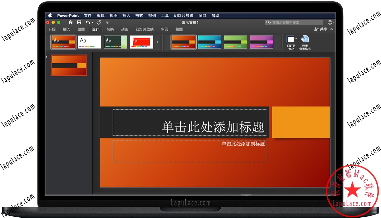 microsoft office 2019 for mac troubleshooting microsoft office 2019 for mac troubleshooting