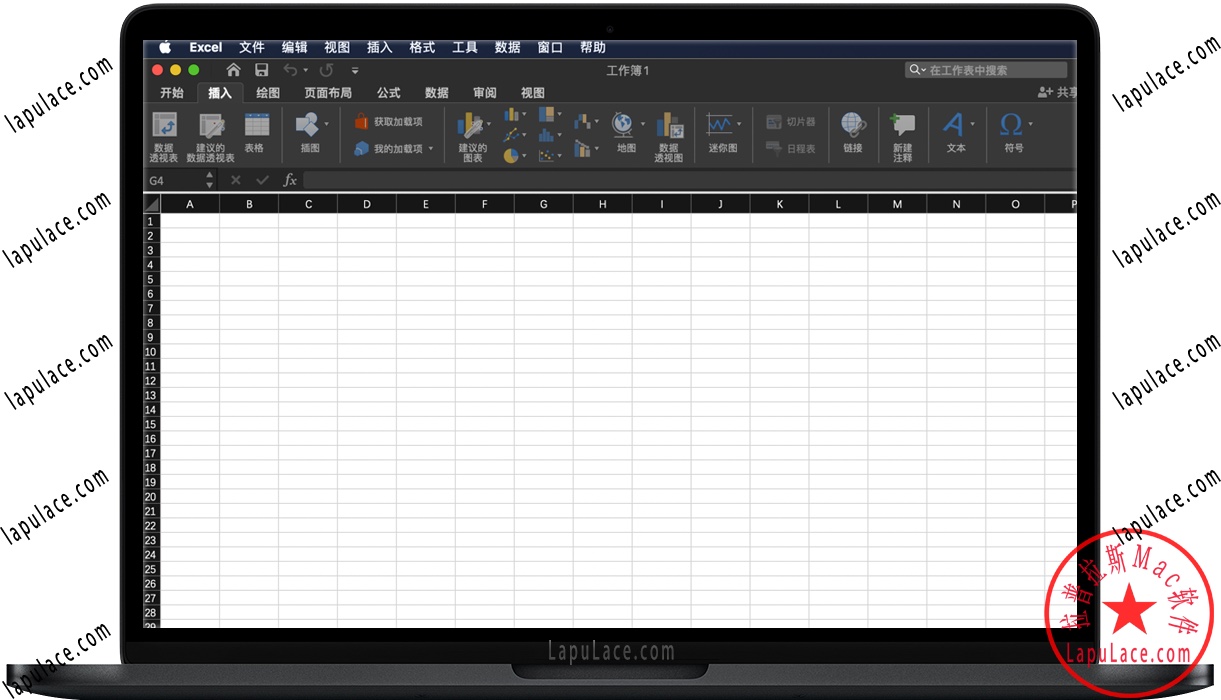 microsoft office 2016 for mac 破解版 microsoft office 2016 for mac 破解版