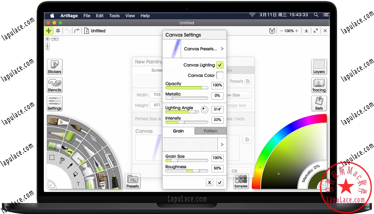 ArtRage 6 for Mac v6.1.1 彩绘精灵 自然绘画软件 破解版下载