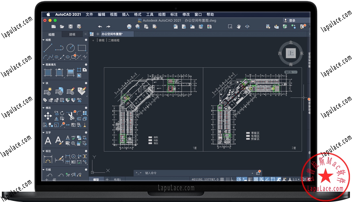 autocad 2021 for mac autocad 2021 for mac