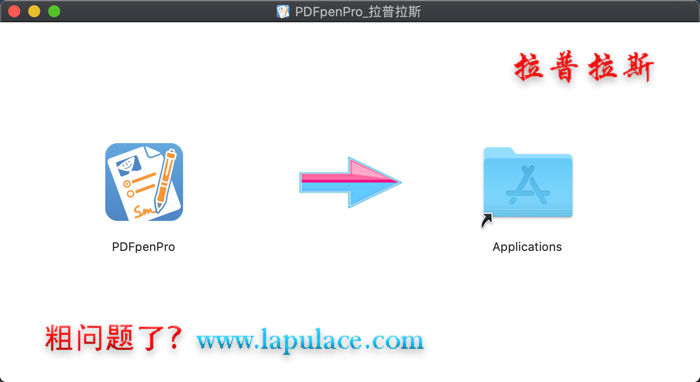 pdfpenpro 12 pdfpenpro 12