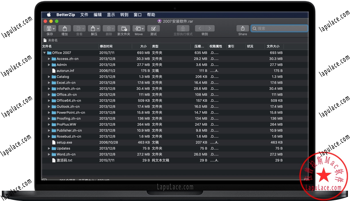 betterzip quicklook generator betterzip quicklook generator