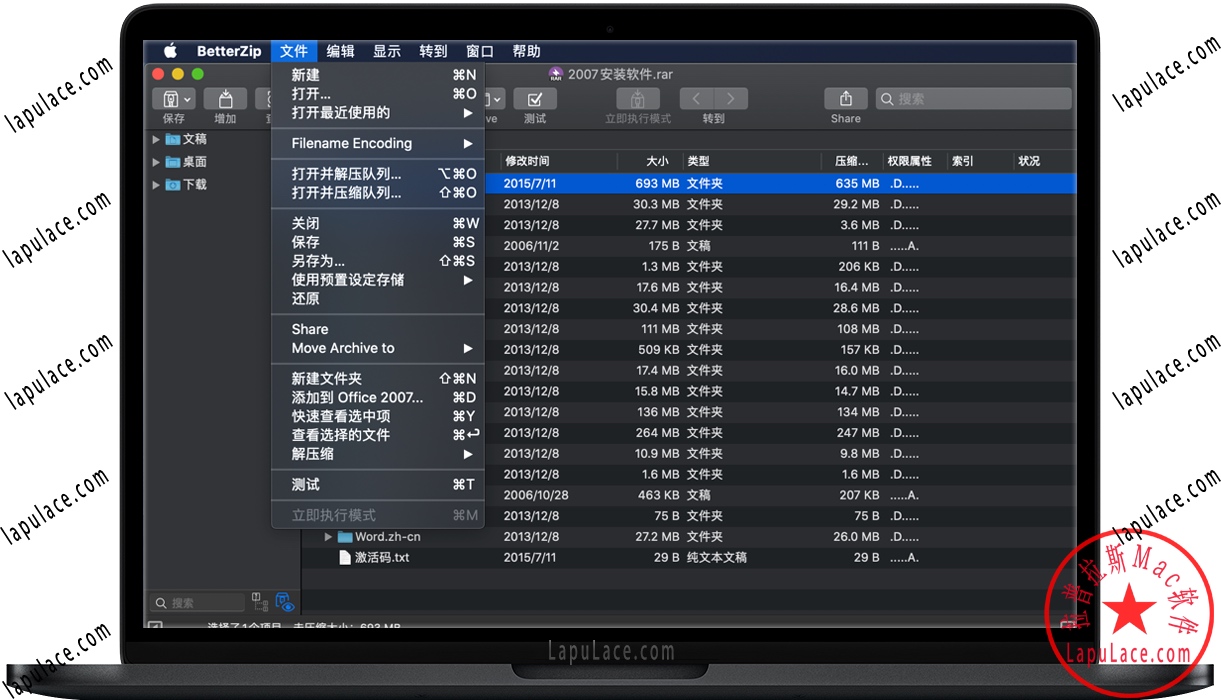 betterzip quicklook generator betterzip quicklook generator