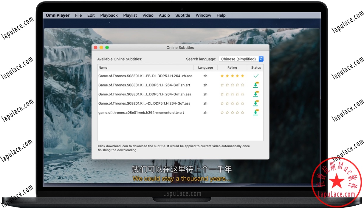 OmniPlayer for Mac 全能影音播放器终身VIIP 中文版App Store下载