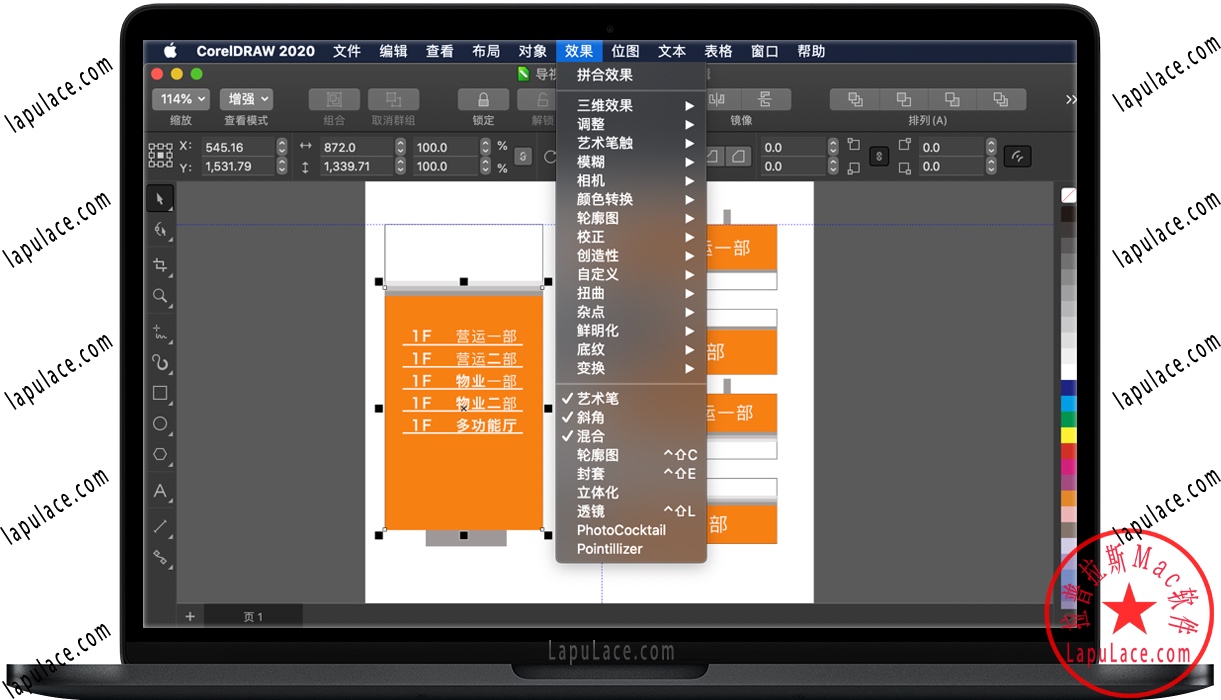 CorelDRAW 2020 for Mac v22.1 CDR矢量图制作软件 中文版下载