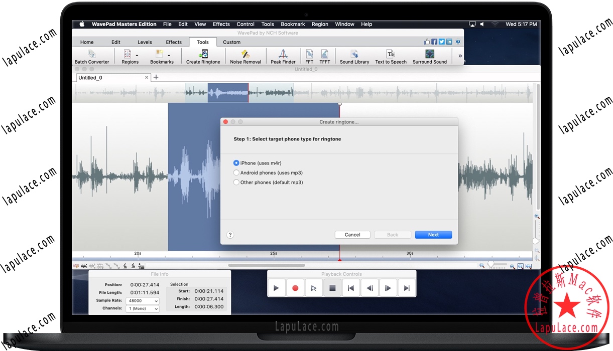 WavePad for Mac v10.70 音频和音乐编辑器 破解版下载