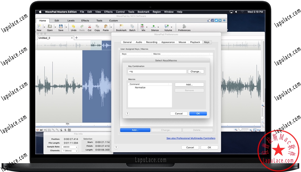 WavePad for Mac v10.70 音频和音乐编辑器 破解版下载