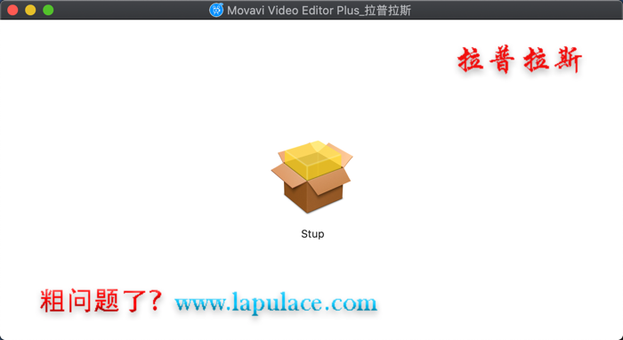 Movavi Video Editor Plus 2020 for Mac