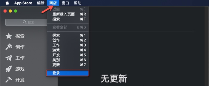 登录拉普拉斯网站提供的账户密码 登录拉普拉斯网站提供的账户密码