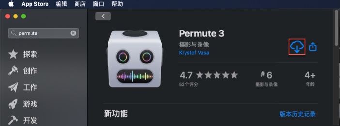 开始下载Permute for mac 开始下载Permute for mac