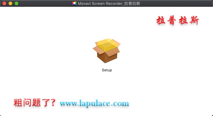 Movavi Screen Recorder for Mac