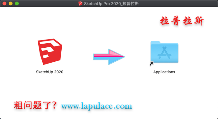 SketchUp Pro 2020 for Mac