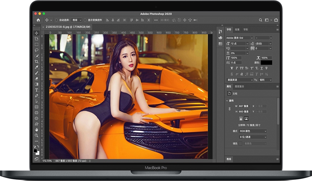 Mac Photoshop