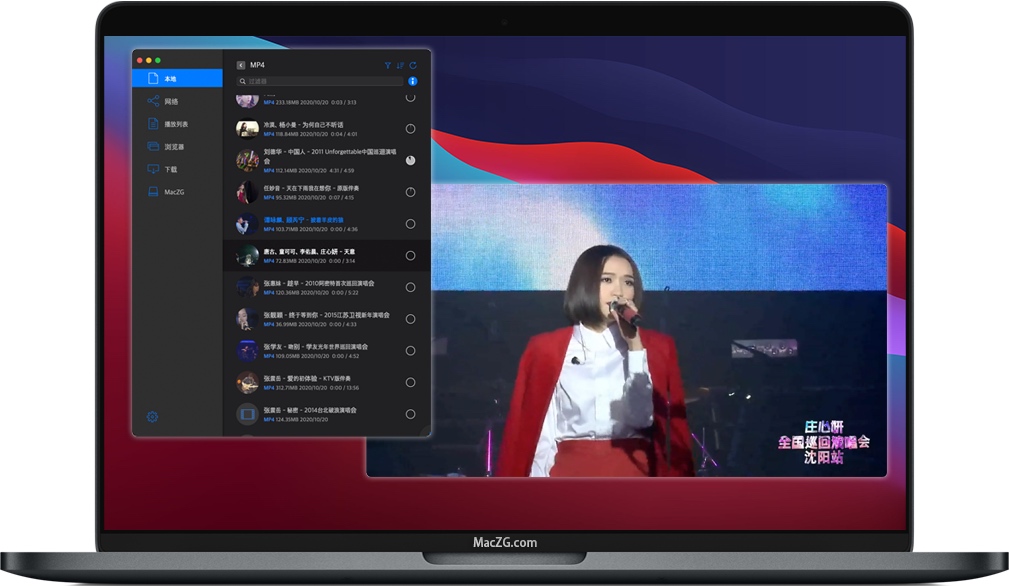 nPlayer for Mac NAS局域网视频播放软件 中文版App Store下载