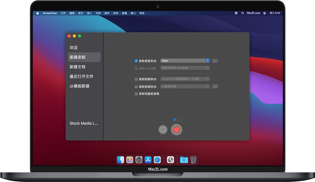 hide links in itaskx 3 hide links in itaskx 3