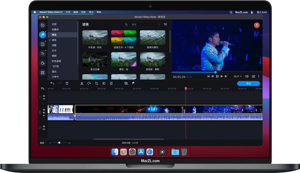 Movavi Video Suite 21 for Mac 入门级剪辑软件 中文版下载