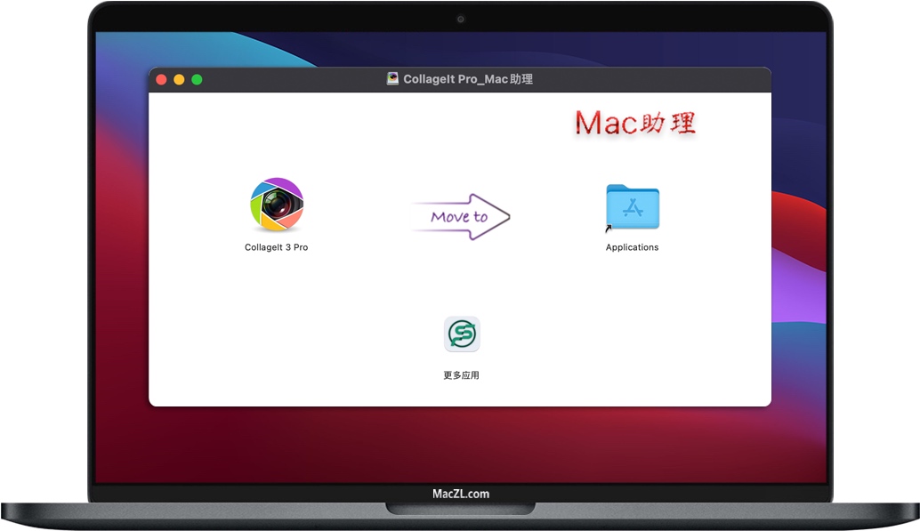 Collageit 3 pro vs Collageit 3 pro vs