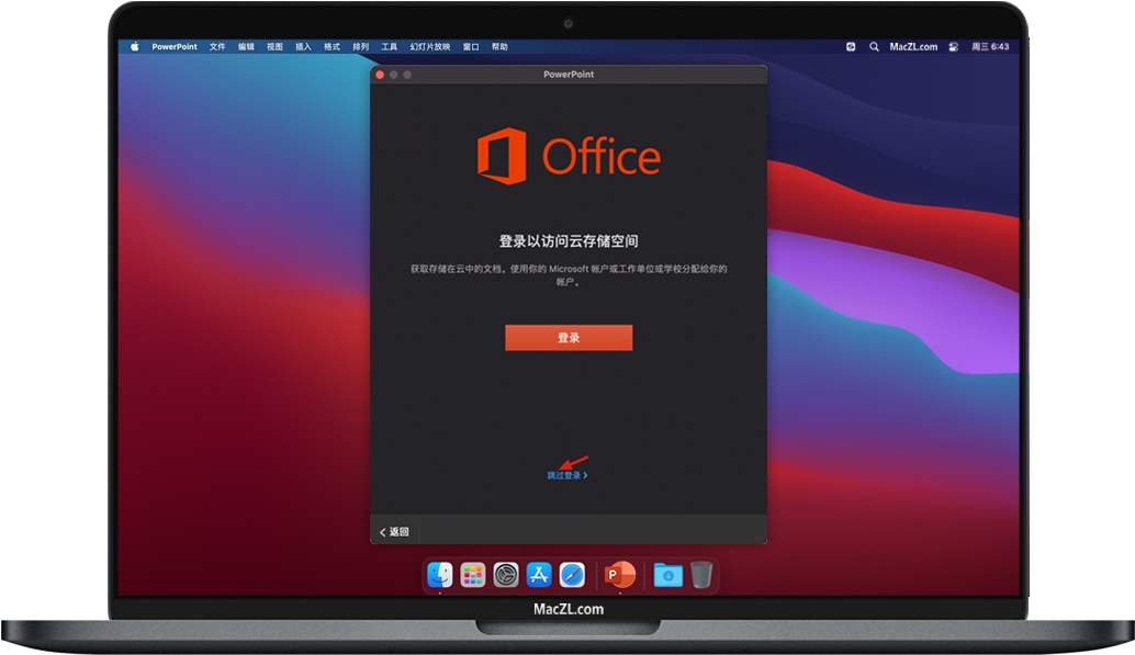 cheapest miscrosoft office for mac cheapest miscrosoft office for mac