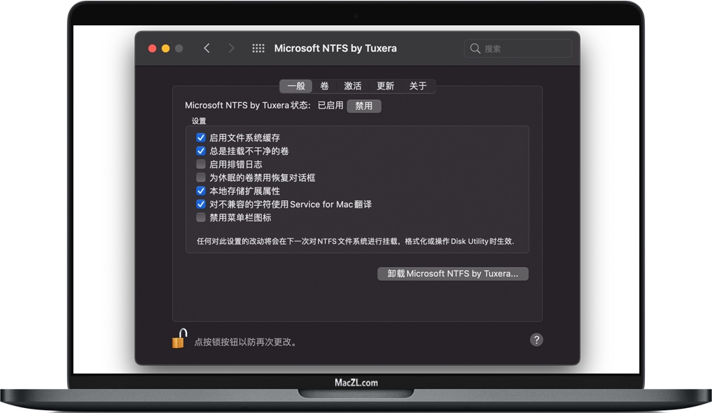 tuxera ntfs for mac 破解版 tuxera ntfs for mac 破解版