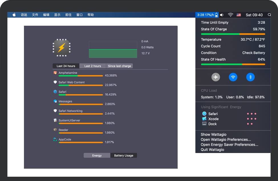 Wattagio for Mac 管理MacBook电池健康状况 破解版下载