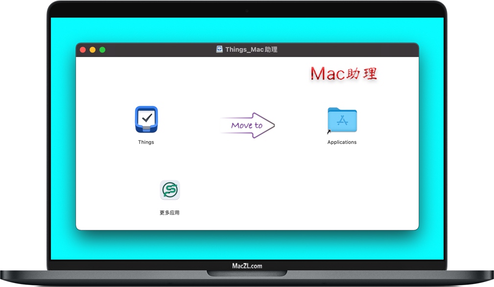 Things3 for Mac