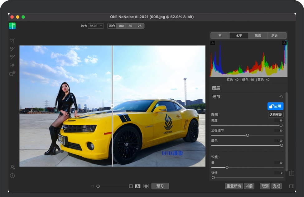 adobe bridge 2021 mac