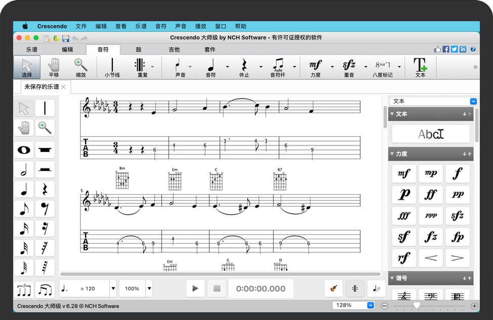 Crescendo for Mac 苹果音符编写和作曲软件 中文破解版下载