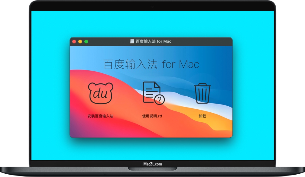 下载百度输入法最新版本_百度 输入法 下载 下载百度输入法最新版本_百度 输入法 下载（下载百度输入法最新版本下载安装到手机） 搜狗词库