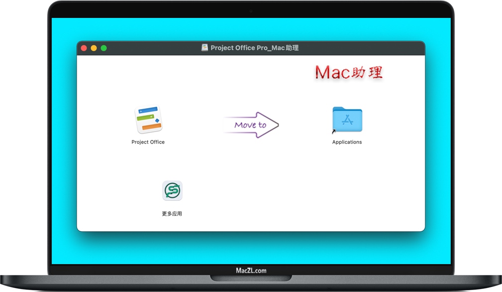 Project Office for Mac