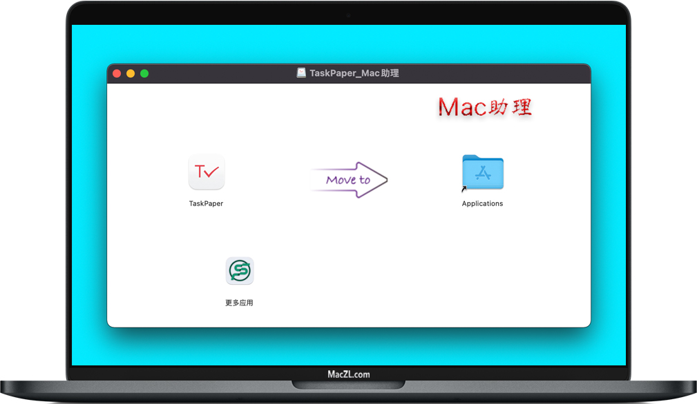 TaskPaper for Mac