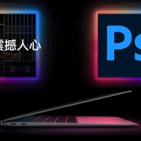 Photoshop for Mac苹果电脑版PS软件界面基本知识